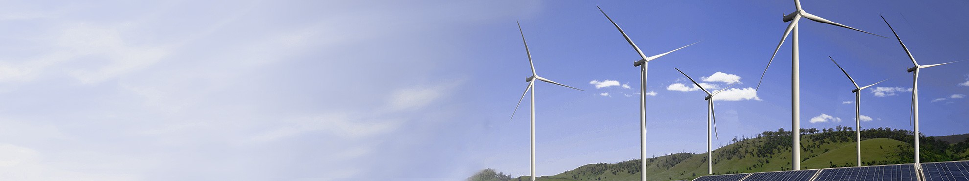 新能源/智能電錶